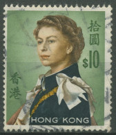 Hongkong 1962 Königin Elisabeth II. 209 Xy Gestempelt - Gebraucht