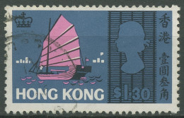 Hongkong 1968 Schiffe Dschunke 237 Gestempelt - Used Stamps