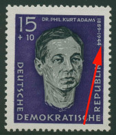 DDR 1958 Nationale Gedenkstätten, Kurt Adams Mit Plattenfehler 637 I Postfrisch - Abarten Und Kuriositäten