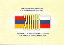 Russie 2006 Yvert N° 6919 ** Arménie Emisssion 1er Jour Carnet Prestige Folder Booklet. - Unused Stamps