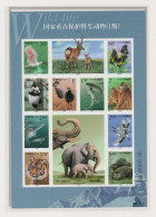 CHINA 2000 Postfrisch JAHRGANG X7B7982 - Años Completos