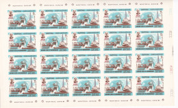 Aden Kathiri State  2 Full Sheets Perf+Imperf MNH EXPO67 Montreal 16170 - 1967 – Montreal (Canada)