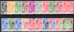 Perlis 1951-55 Set (less 30c) Lightly Mounted Mint. - Perlis