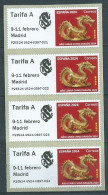 ESPAGNE SPANIEN SPAIN ESPAÑA 2024 ATM CHINESE LUNAR NEW YEAR DRAGON AÑO DEL DRAGÓN PHILATELIC POINT 4V MNH - Dienst