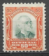 Brasil Brazil 1906 - Selos Oficiais (Official Stamps) Afonso Penna O 03 - Neufs