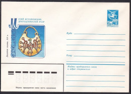 Russia Postal Stationary S0912 Museum Of Historical Treasures Of The Ukrainian , Musée - Andere & Zonder Classificatie