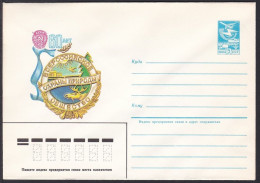 Russia Postal Stationary S0943 All-Russian Society For Nature Conservation 60th Anniversary - Environment & Climate Protection