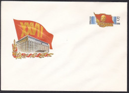 Russia Postal Stationary S1426 27th National Convention Of A Party - Autres & Non Classés
