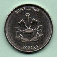 Moldova Moldova Transnistria  2023 "Engineering Troops" A Series Of Coins  "Types Of Troops Of The Armed Forces" - Moldova