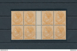1882-84 Malta, Stanley Gibbons N. 18, ½ Penny, Orange Yellow - MNH** Con Interspazio Di Gruppo - Andere & Zonder Classificatie
