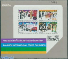 Thailand 1983 Bangkok 83 S/s, Mint NH, Transport - Post - Automobiles - Motorcycles - Aircraft & Aviation - Poste