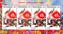 Grenada Grenadines 2019 Year Of The Pig M/s, Mint NH, Various - New Year - Nouvel An