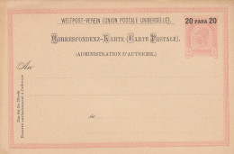 Ganzsache, Blanko, UPU, 5 Kreuzer - Lettres & Documents