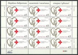 Ukraine 2003 Mi Sheet 568 MNH  (ZE4 UKRark568) - Medicina