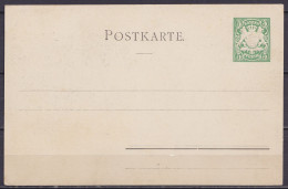 Allemagne Bavière - EP CP Postkarte 5pf Vert - Au Dos: Illustration Inversée "Kraft- Und Arbeitsmachinen-Ausstellung Mün - Entiers Postaux