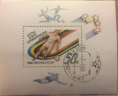 Russia 1988 Mi Block 204 ** - Usati