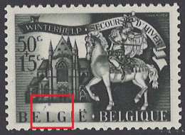 BELGIQUE - 1943 - MNH/** - GRIFFE OBLIQUE ENTRE E ET L DE BELGIE - COB 633-V4 - Lot 26049 - 1931-1960