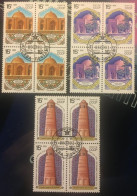 Rusia 1991 5833/35  Monumentos Históricos De La República Soviética BL4 - Used Stamps