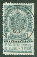 Belgique 53 Ob Second Choix Obli Mons Station  - 1893-1907 Coat Of Arms