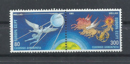 GRECIA   YVERT  1763/64   MNH  ** - Neufs