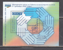 Bulgaria 2004 - 12th OSCE Ministerial Council, Mi-Nr. Block 269, Used - Usati