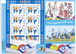 ISRAEL 2024 JOINT ISSUE WITH ROMANIA THE ROMANIA SHEET FDC - Neufs