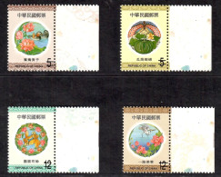 Republic Of China 1999  Common Expressions Of Good Fortune 4V Specimen  MNH - Unused Stamps