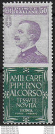 1924-25 Italia Pubblicitari 50c. Piperno Mc MNH Sassone N. 13 - Autres & Non Classés