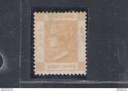 1862-63 HONG KONG - Stanley Gibbons N. 2 - 8 Cents - Yellow - Buff - MLH* - Otros & Sin Clasificación