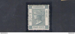 1863-71 HONG KONG - Stanley Gibbons N. 9 - 4 Cents - Grey - MLH* - Sonstige & Ohne Zuordnung