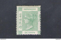 1862-63 HONG KONG - Stanley Gibbons N. 5 - 24 Cents - Green - MLH* - Other & Unclassified