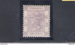 1882-96 HONG KONG - Stanley Gibbons N. 36 - 10 Cents - Dull Mauve - MLH* - Otros & Sin Clasificación