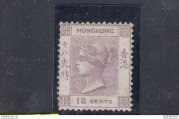 1862-63 HONG KONG - Stanley Gibbons N. 4 -18 Cents - Lillac - MLH* - Other & Unclassified