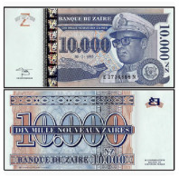 1995 Zaire 10000 Nouveaux Zaires P-70 Banknote UNC NEW - Zaire