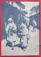 Visuel Pas Très Courant - Albanie - Le Vieux Bazar De Shkodër - Photo Marubbi 1940 - Albanie