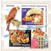 2004 ECOLOGY Birds/Fish S/S – Used / Oblitere (O) Bulgaria / Bulgarie - Gebraucht