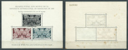 Barcelona Variedades 1945 Edifil NE 31 Variedad De Impresión (*) Mng - Barcelone