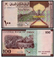 Oman 100 Baisa 2020/2021 P NEW UNC Banknotes - Oman