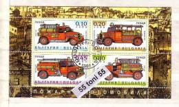 2005 Transport: Fire Cars S/S- Oblitere/used (O)  Bulgaria/Bulgarie - Used Stamps