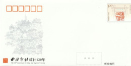 China 2023 - JF 147 Engraver's Society Envelop *** MNH - Nuevos
