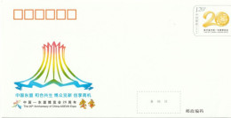 China 2023 - JF 145 Asean Expo Envelop *** MNH - Unused Stamps