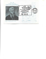 Romania - Postal St.cover Used 1987(19) -  125 Years Since The Foundation Of The Romanian Science Society (1862-1987) - Postal Stationery