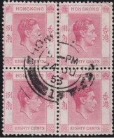 1947 Hong Kong ⵙ Mi:HK 153IIIyAb, Yt:HK 152a, Sg:HK 153c, King George VI (1895-1952) - Gebruikt