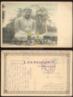 I. VH 1918. Japán Képeslap, Tábori Posta Bélyegzéssel Budapestre - Lettres & Documents