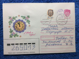 Ukraine 1992 Registered Domestic Cover (1UKR059) - Ukraine