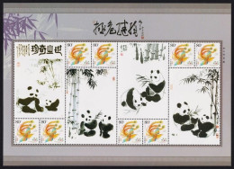 China Personalized Stamp  MS MNH,panda - Ongebruikt