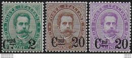 1890-91 Italia Umberto I 3v. Bc MNH Sassone N. 56/58 - Other & Unclassified