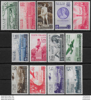 1936 Italia Bimillenario Orazio 13v. Mc MNH Sassone N. 398/405+A - Other & Unclassified