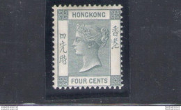 1882-96 HONG KONG - Stanley Gibbons N. 34 - 4 Cents - Slate-grey - MLH* - Autres & Non Classés