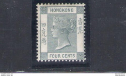 1882-96 HONG KONG - Stanley Gibbons N. 34 - 4 Cents - Slate-grey - MLH* - Sonstige & Ohne Zuordnung